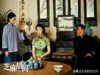运城市盐湖区健瀚科技有限公司