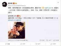 运城市盐湖区健瀚科技有限公司
