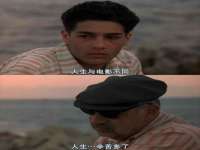 运城市盐湖区健瀚科技有限公司