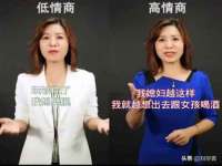 运城市盐湖区健瀚科技有限公司