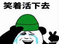 运城市盐湖区健瀚科技有限公司