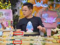运城市盐湖区健瀚科技有限公司