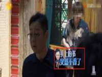 运城市盐湖区健瀚科技有限公司