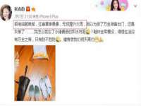 运城市盐湖区健瀚科技有限公司