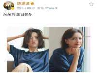 运城市盐湖区健瀚科技有限公司