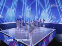 运城市盐湖区健瀚科技有限公司