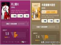运城市盐湖区健瀚科技有限公司