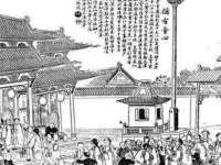 运城市盐湖区健瀚科技有限公司