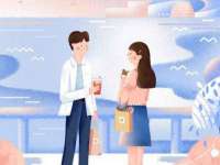 运城市盐湖区健瀚科技有限公司