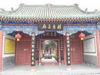 运城市盐湖区健瀚科技有限公司