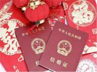 运城市盐湖区健瀚科技有限公司