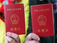 运城市盐湖区健瀚科技有限公司