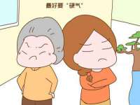 运城市盐湖区健瀚科技有限公司