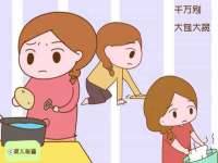 运城市盐湖区健瀚科技有限公司