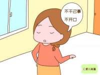 运城市盐湖区健瀚科技有限公司