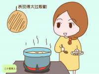 运城市盐湖区健瀚科技有限公司