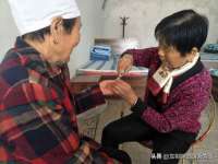 运城市盐湖区健瀚科技有限公司