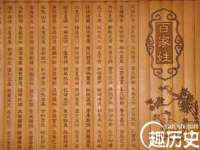 运城市盐湖区健瀚科技有限公司