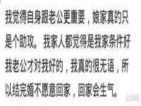 运城市盐湖区健瀚科技有限公司