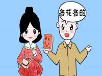 运城市盐湖区健瀚科技有限公司