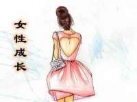 运城市盐湖区健瀚科技有限公司