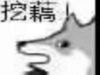 运城市盐湖区健瀚科技有限公司