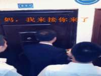 运城市盐湖区健瀚科技有限公司