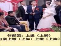 运城市盐湖区健瀚科技有限公司