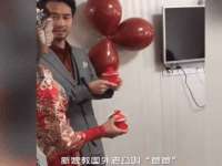 运城市盐湖区健瀚科技有限公司