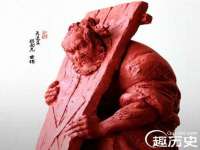 运城市盐湖区健瀚科技有限公司