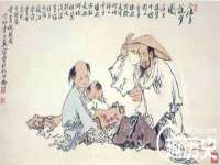 运城市盐湖区健瀚科技有限公司