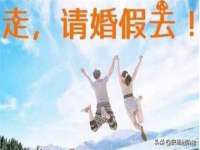 运城市盐湖区健瀚科技有限公司