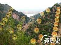 运城市盐湖区健瀚科技有限公司