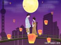 运城市盐湖区健瀚科技有限公司