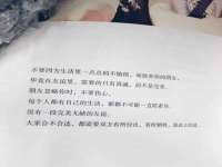 运城市盐湖区健瀚科技有限公司