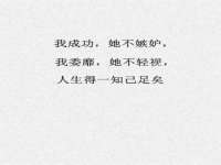 运城市盐湖区健瀚科技有限公司