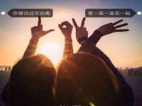 运城市盐湖区健瀚科技有限公司