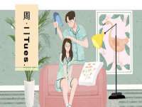 运城市盐湖区健瀚科技有限公司