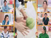 运城市盐湖区健瀚科技有限公司