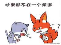 运城市盐湖区健瀚科技有限公司