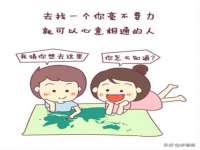 运城市盐湖区健瀚科技有限公司