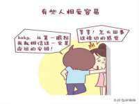 运城市盐湖区健瀚科技有限公司