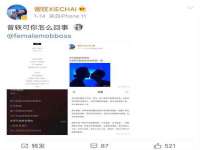 运城市盐湖区健瀚科技有限公司