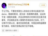运城市盐湖区健瀚科技有限公司