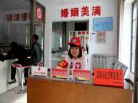 运城市盐湖区健瀚科技有限公司