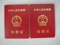 运城市盐湖区健瀚科技有限公司