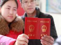运城市盐湖区健瀚科技有限公司