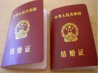 运城市盐湖区健瀚科技有限公司