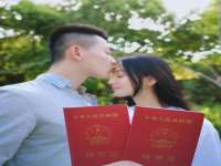 运城市盐湖区健瀚科技有限公司