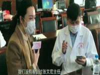 运城市盐湖区健瀚科技有限公司